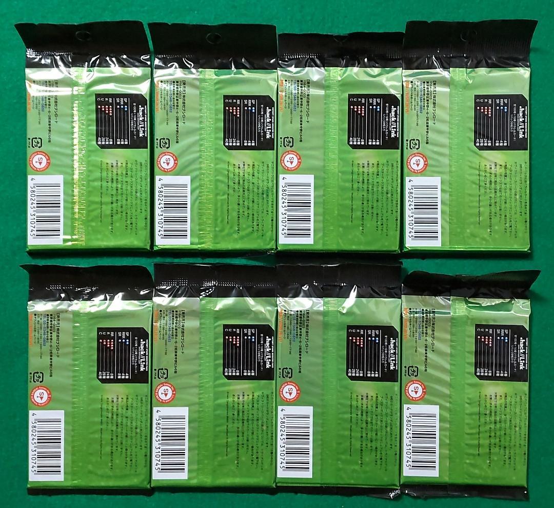 ヴィクトリースパーク .hack//Link 未開封14パック トライアルデッキ