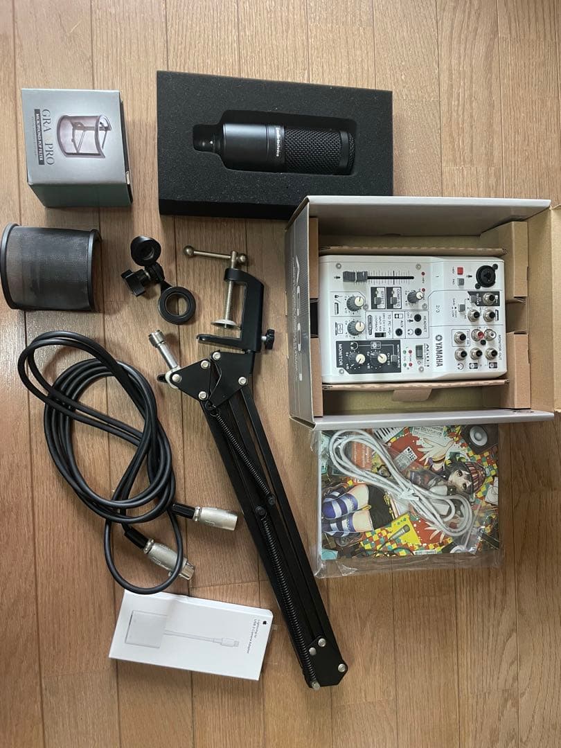 【配信機材】AG03、オーディオテクニカat2020、カメラアダプタ、XLR