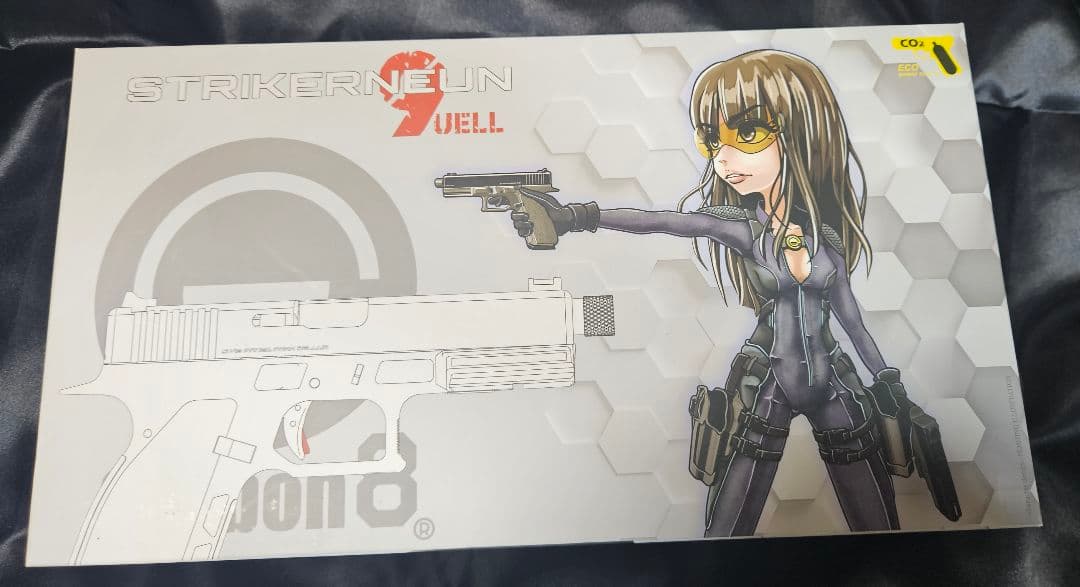 トイガン Carbon8 STRIKER-9 QUELL