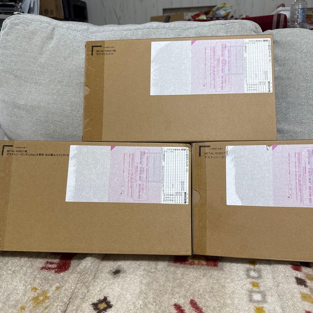 L ROBOT魂 デスティニーガンダムSPEC II セット