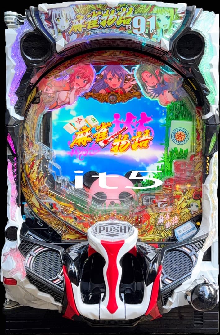 ■□HEIWA P麻雀物語4 循環仕様□■