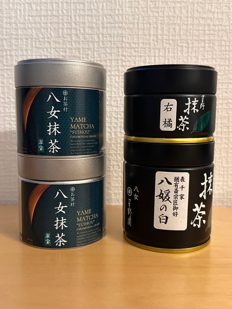 八女抹茶 翠宝　星野製茶園　右橘　八媛の白　 Matcha rare