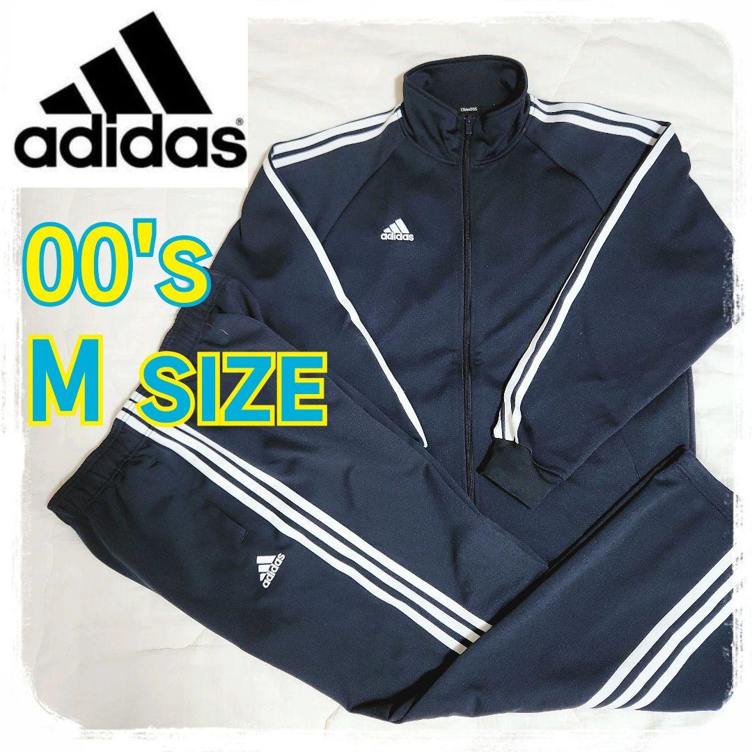 ■美品■ジャージ上下■セットアップ■あのちゃん■常田大希