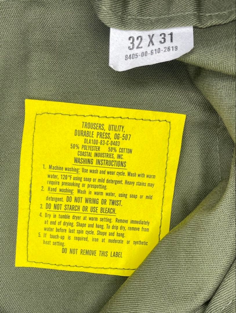 米軍ベイカーパンツOG-507ユーティリティトラウザース32×31サイズ