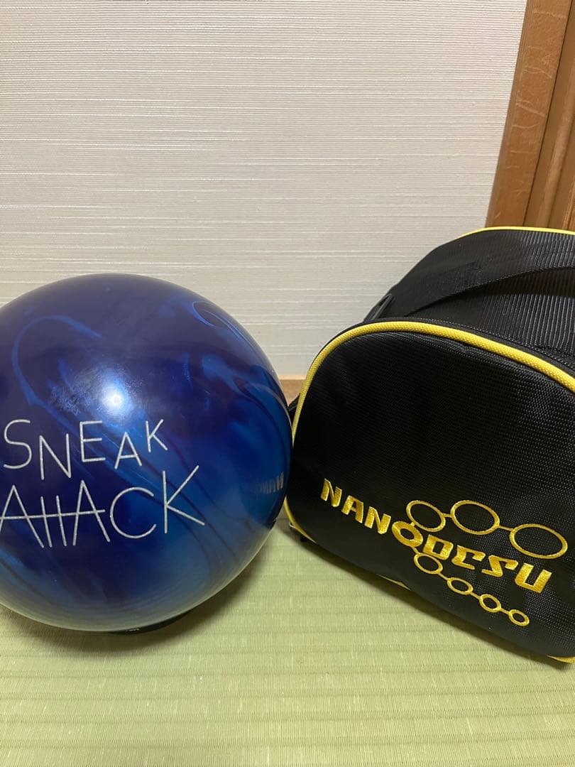 ラディカル スニークアタックハイブリッド