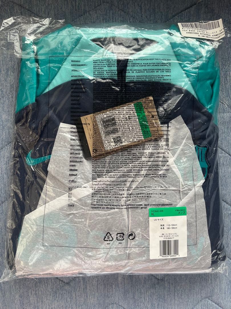 【未開封品】 FCバルセロナ 23/24 Dri-FIT セットアップ XL