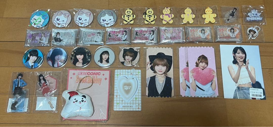 ME:I トレカ まとめ売り