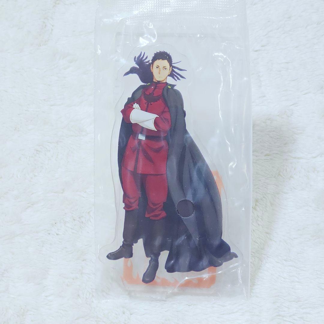 一番くじ　ハイキュー!!　アクリルスタンド　澤村大地