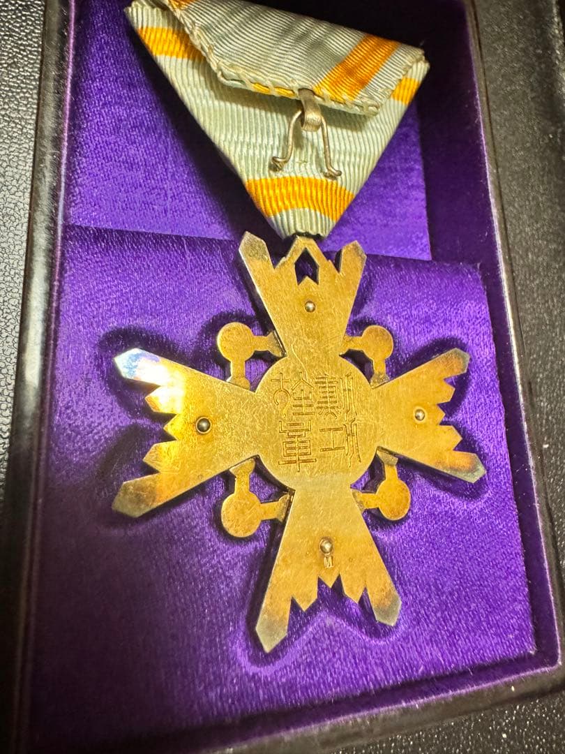 美品 勲三等瑞宝章 勲四等瑞宝章 略綬 当時物 大日本帝国