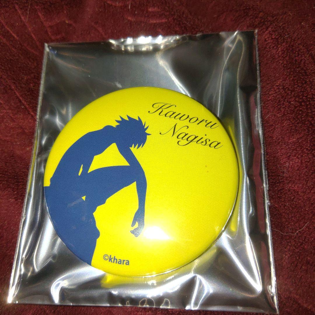 (20)　エヴァ　缶バッジ　渚カヲル