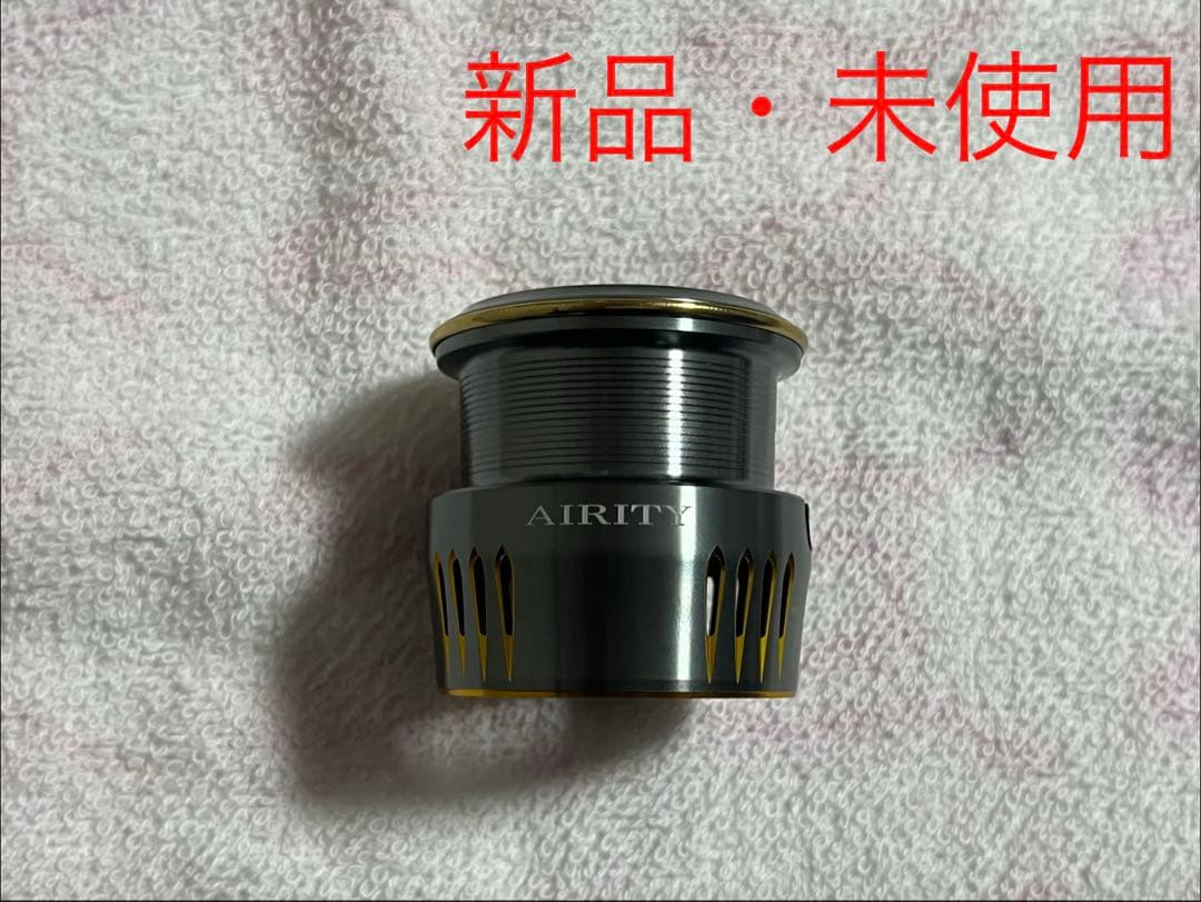 新品・未使用　ダイワ　23エアリティ LT2500S 純正スプール