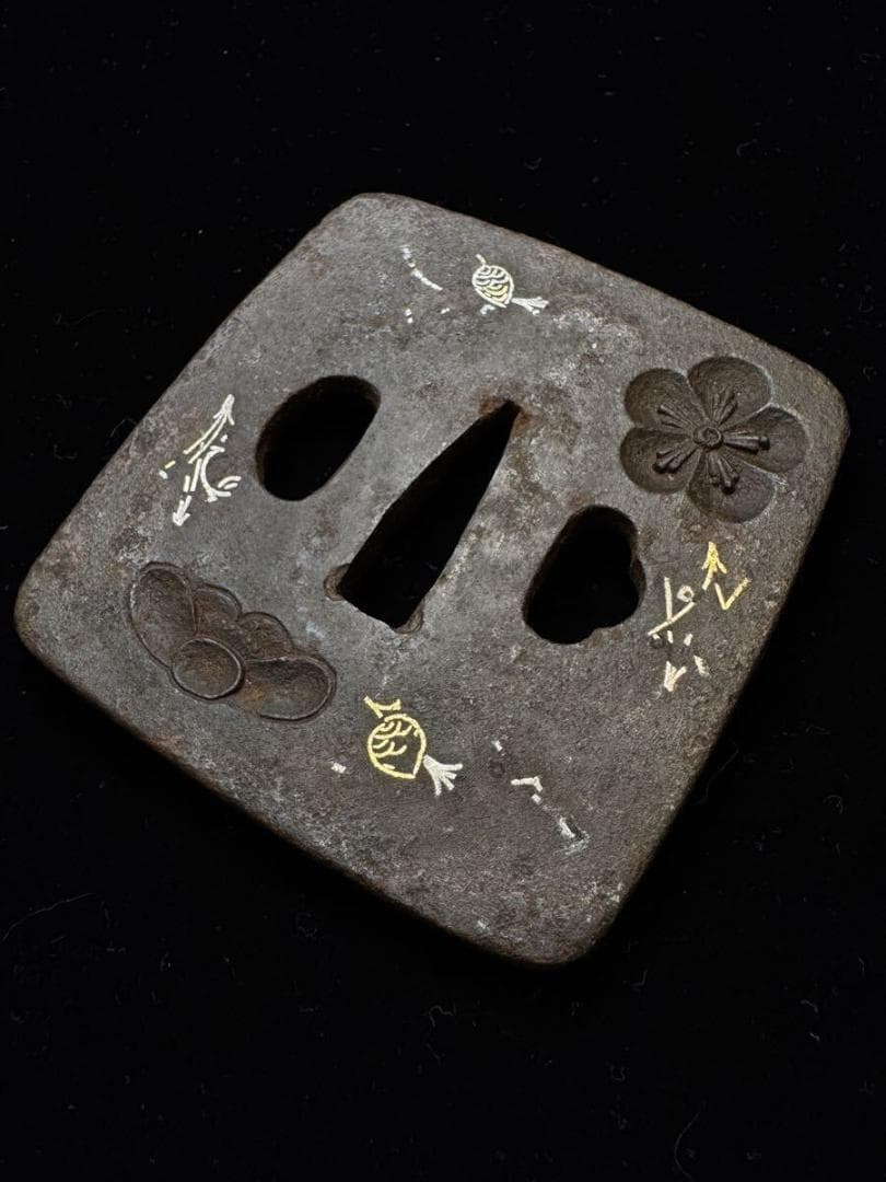 無銘 鉄地梅に松葉図鐔 鍔 拵 日本刀 刀装具 骨董 古美術 江戸時代