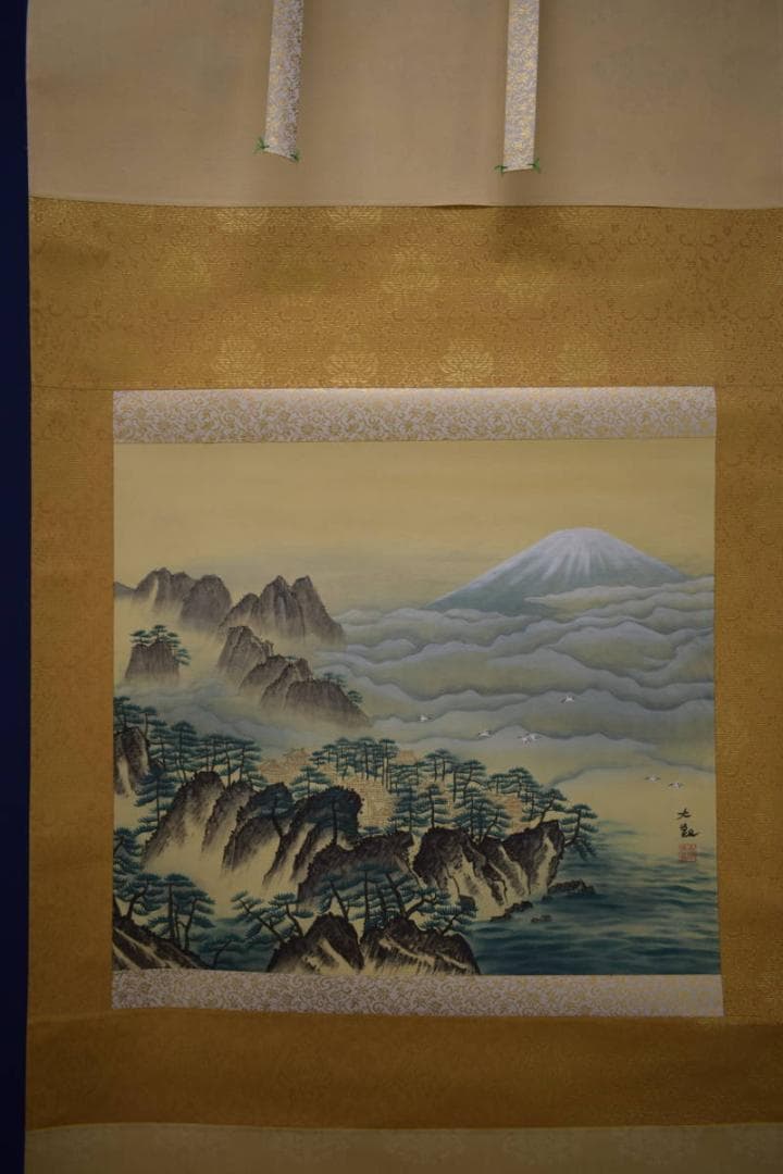 複製/横山大観/富士山水図/工芸/布袋屋掛軸HI-838