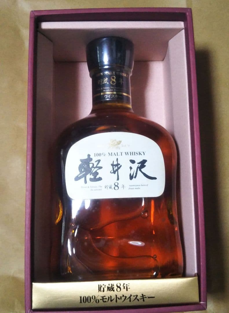 R*n様 軽井沢　貯蔵8年　100%モルトウイスキー