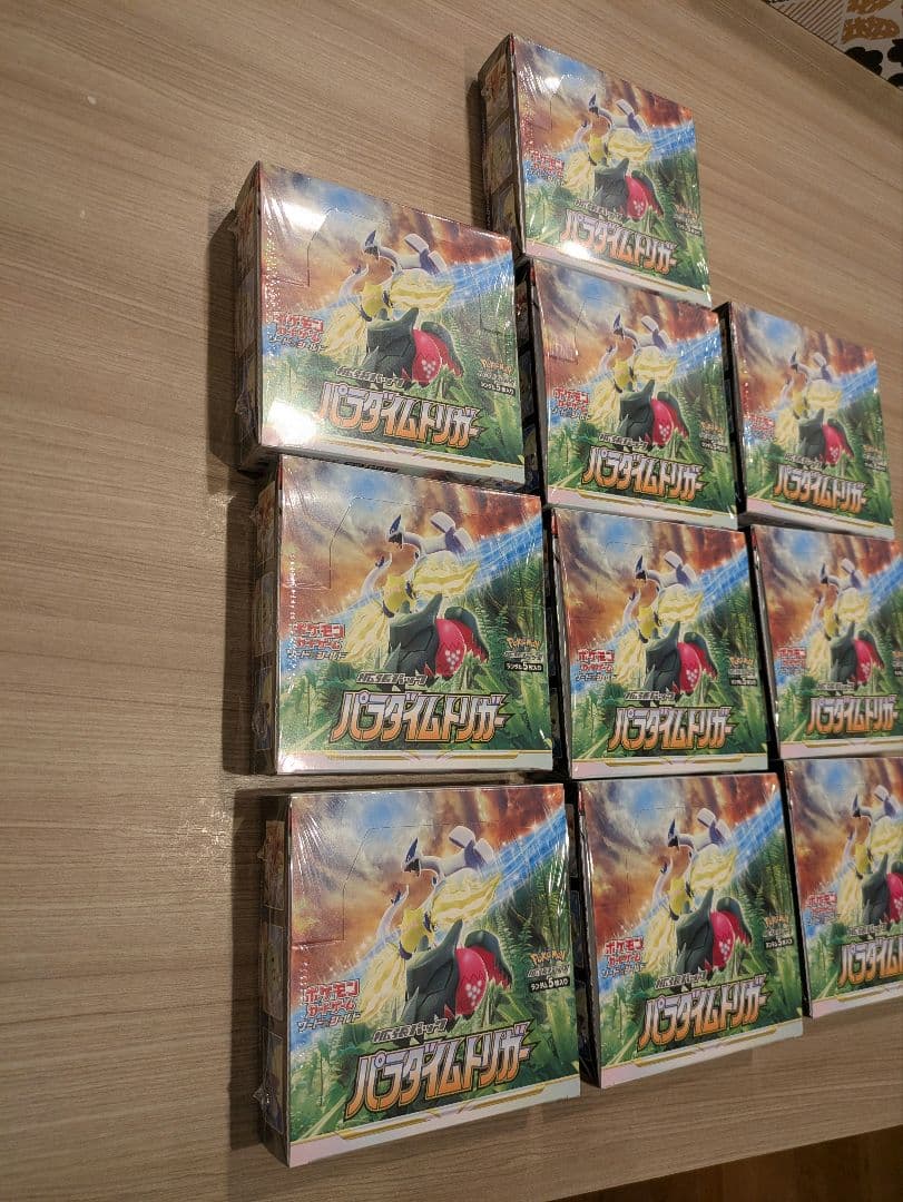 ポケカ　パラダイムトリガー　シュリンク付き　10BOX