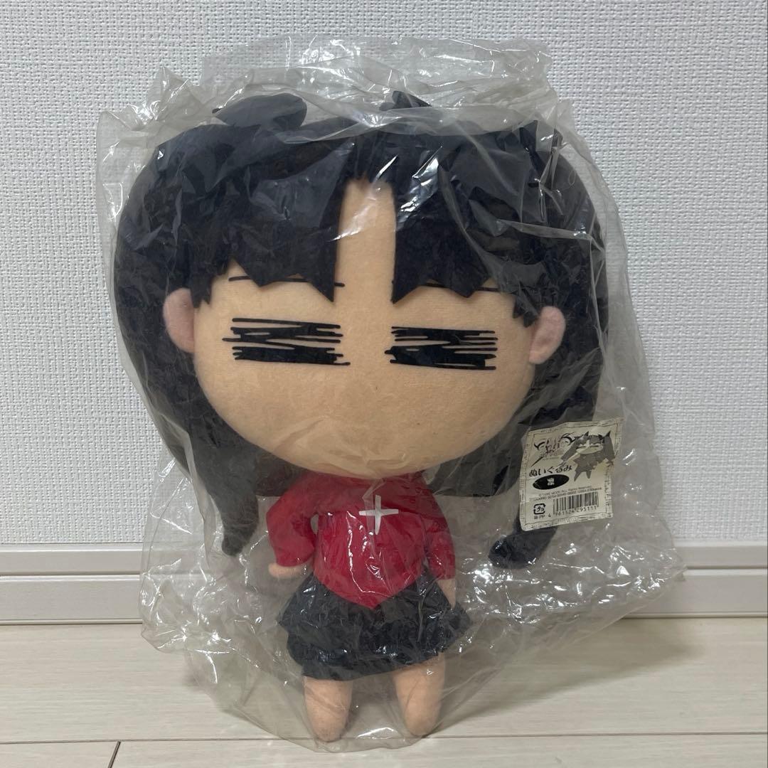 Fate へたれ だるーん ギフト gift ぬいぐるみ 凛