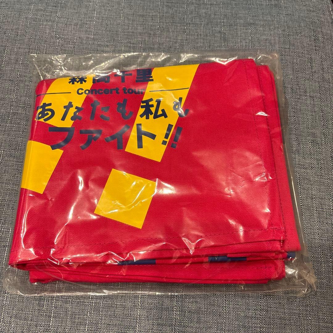 「2025 森高千里コンサートツアー“あなたも私もファイト!!”」楽屋のれん