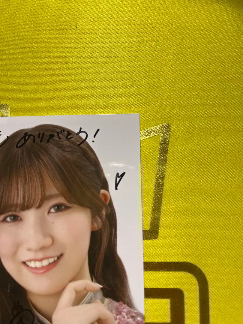 櫻坂46　小田倉麗奈　直筆サイン　生写真　ヨリ4thアニラ addiction