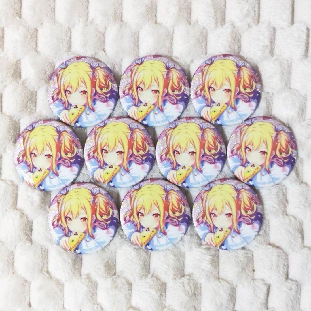 ② プロセカ　天馬咲希　缶バッジ　36C