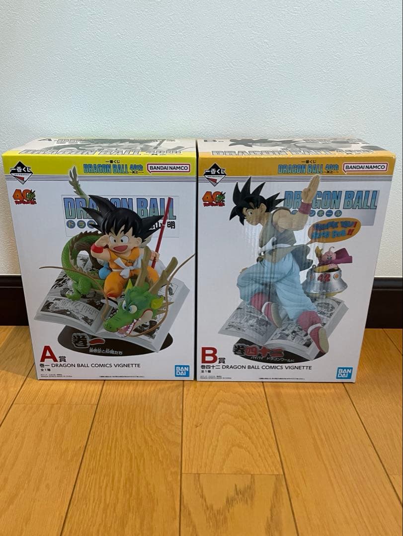 一番くじ ドラゴンボール 40th A賞 B賞セット　フィギュア