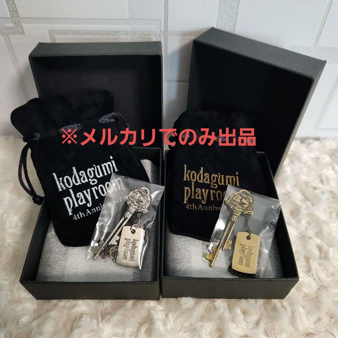 1113セット限定 倖田來未playroom 4th アニバ ペアネックレス