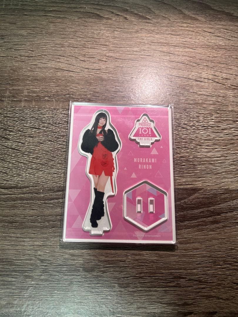 PRODUCE101JAPAN 日プ村上璃杏 グッズセット アクスタ トレカ名札