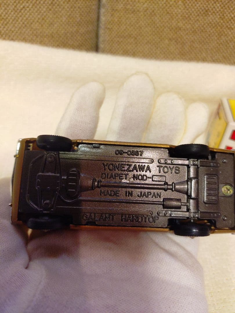 美品　当時モノ　ダイヤペット　三菱　コルトギャラン　1/40　ヨネザワ