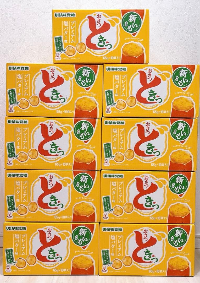 s*9様 【超メルカリ市】おさつどきっ プレミアム 塩バター味 65g×10袋入