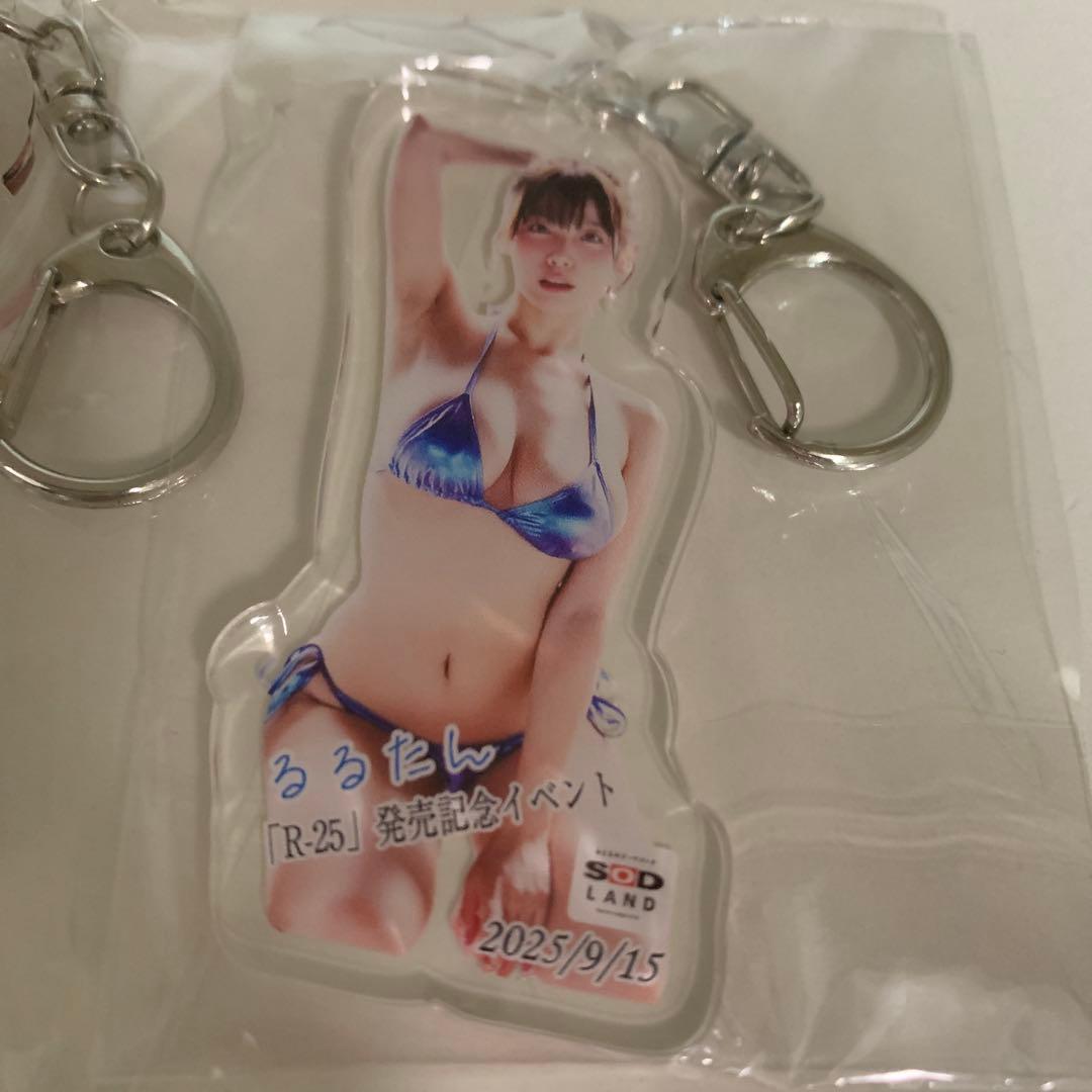 るるたん 水着アクリルキーホルダー 4個セット