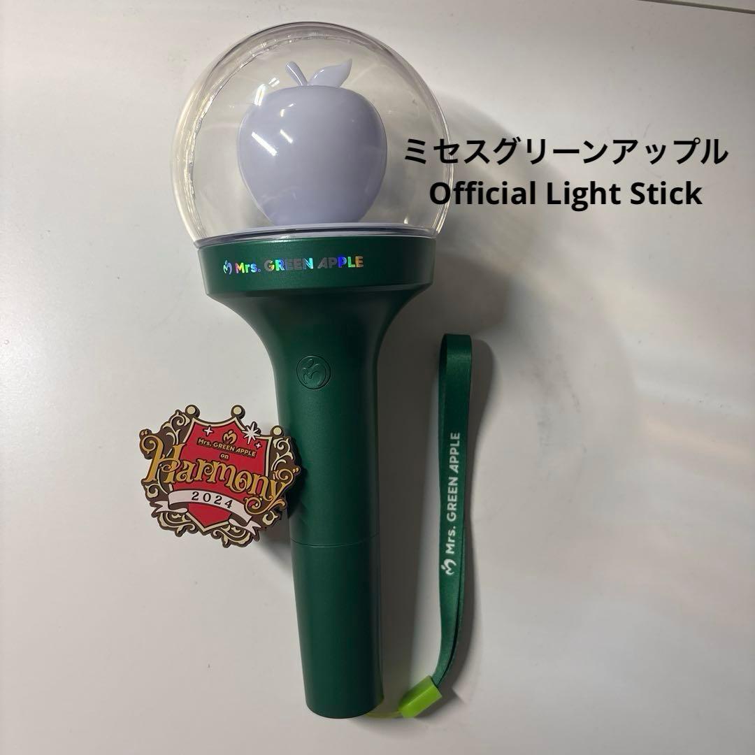 ミセスグリーンアップル Light Stick リングホルダー&銀テープ付き