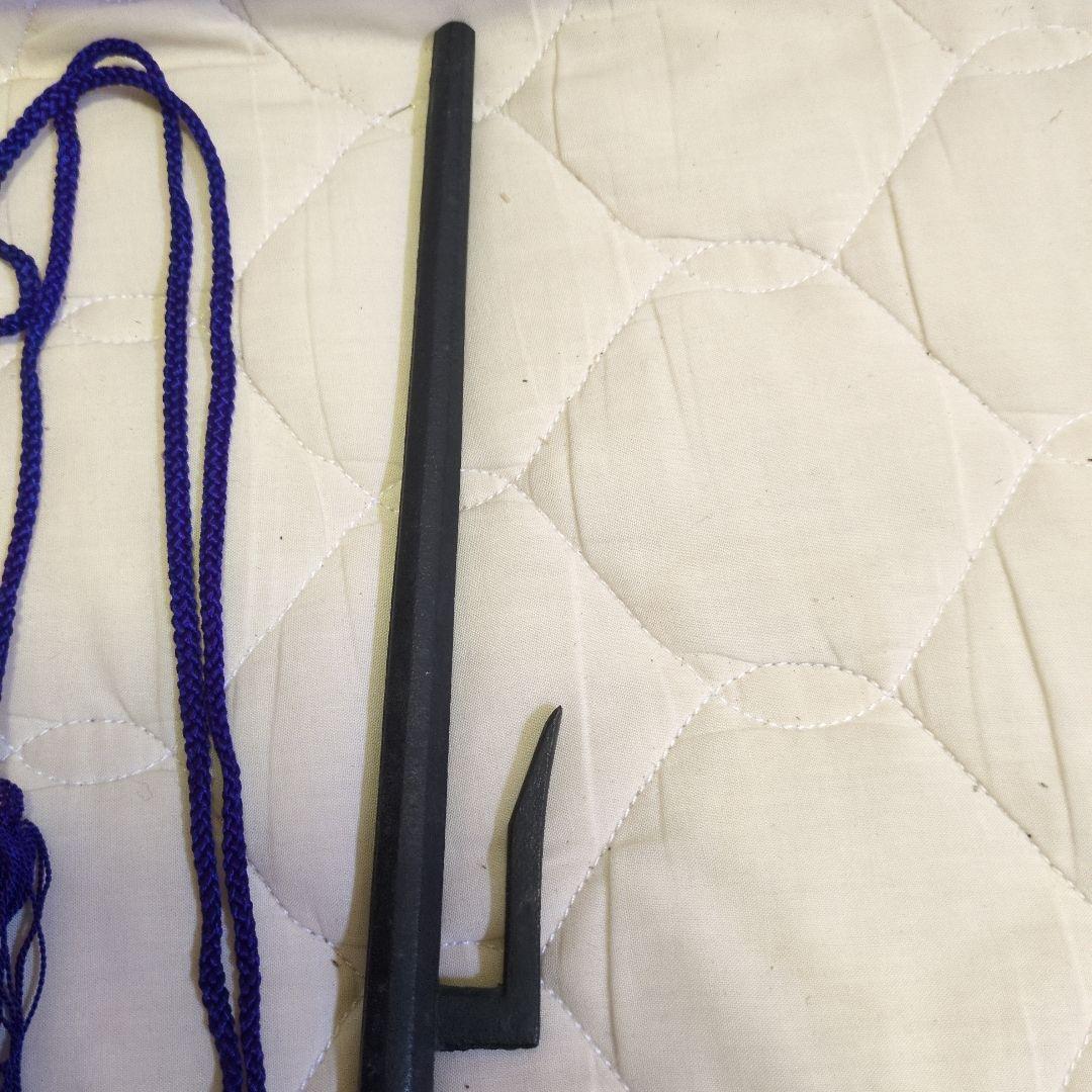 ズッシリ重量感　昭和レトロ　南部乃富製　南部鉄器　鉄製　十手　36cm