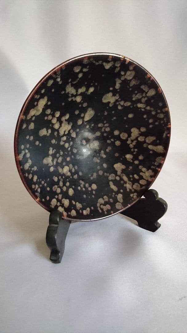 中国時代物 天目茶碗 骨董品茶道具 陶器  共箱付き