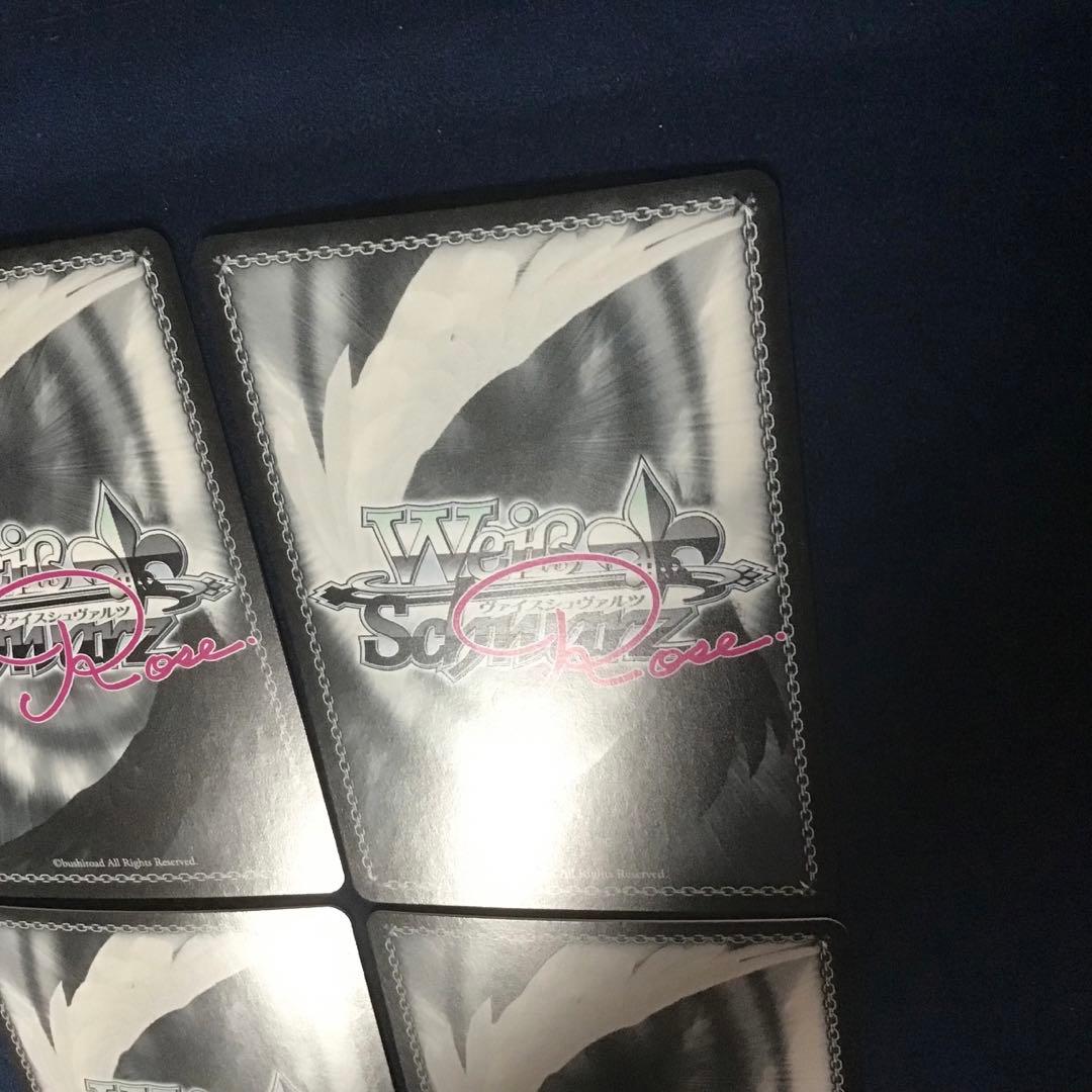 ヴァイスシュヴァルツロゼ　Growing!梓　SPサイン　4枚