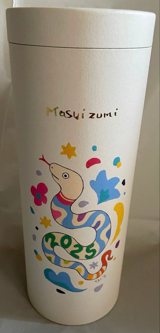 満寿泉　純米大吟醸　干支ボトル　2025年 巳年バージョン