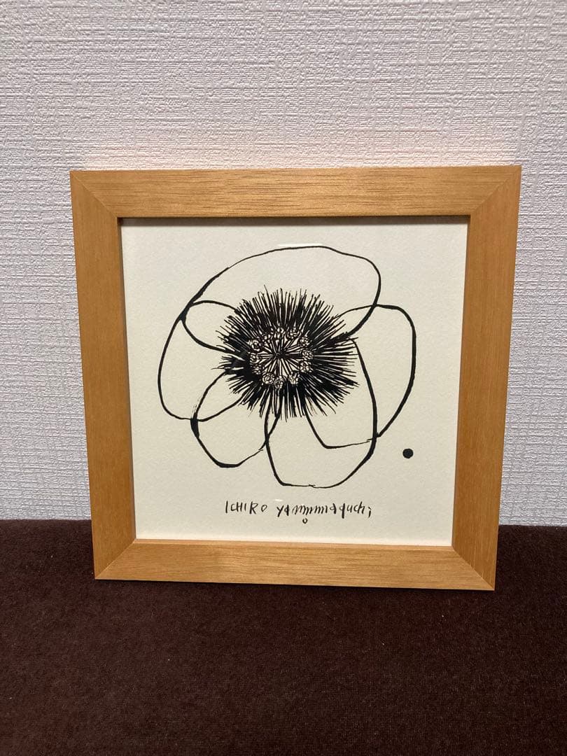 山口一郎　花　hana