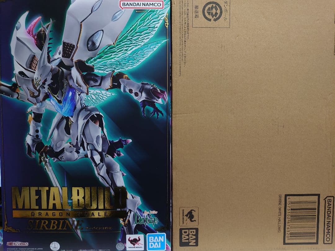 L BUILD サーバイン 白き秘宝ver. 【新品】