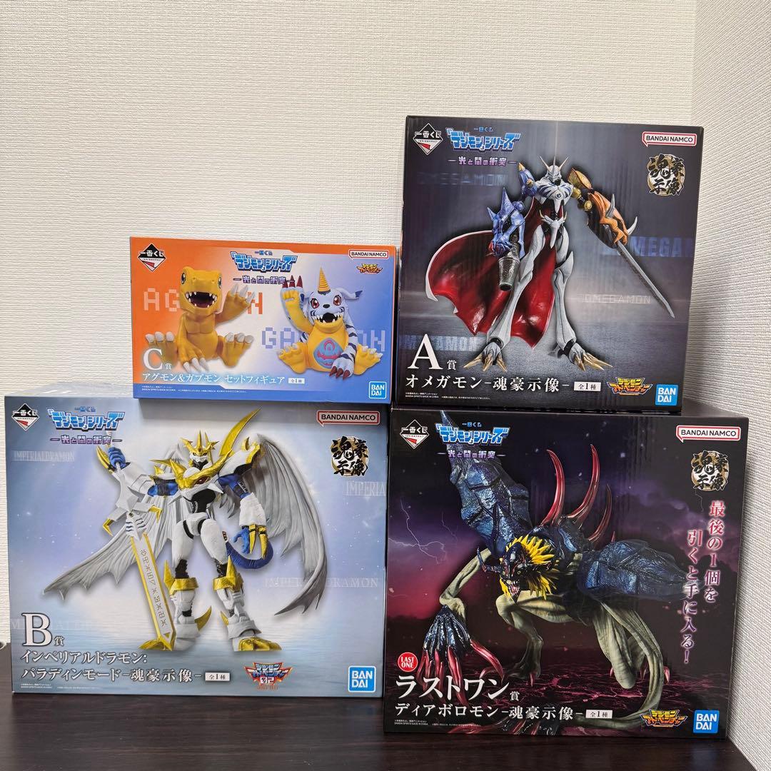 一番くじ デジモン シリーズ -光と闇の衝突- A&B&C&ラストワン セット