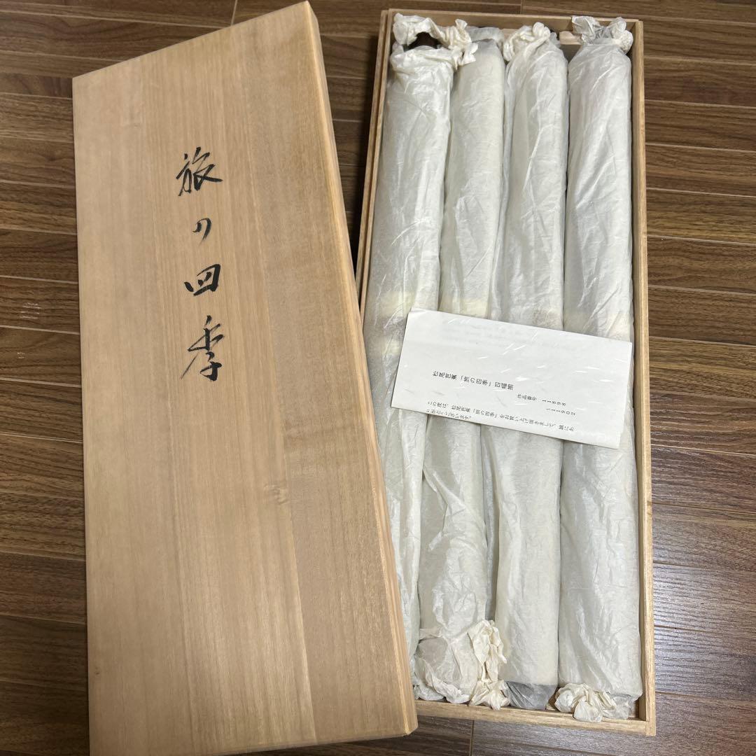 掛軸 小栗千秋 松尾芭蕉 旅の四季4本セット 共箱入り