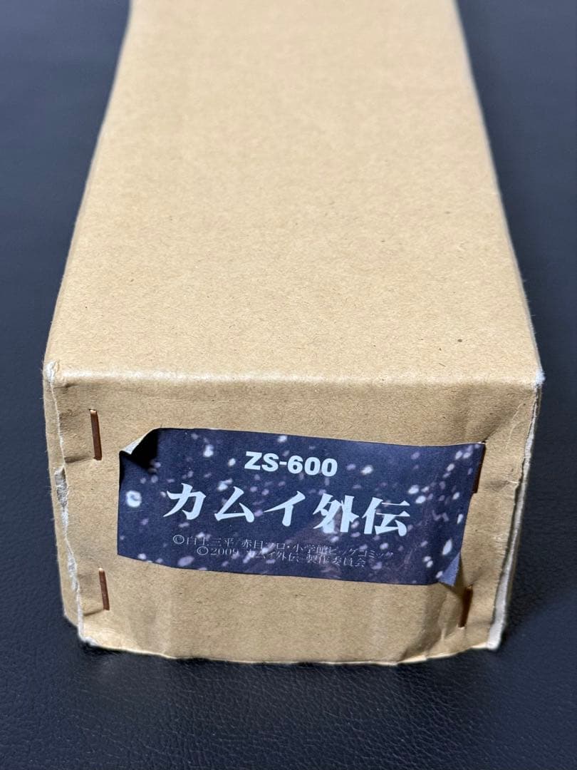 刀　かたな　剣　カムイ外伝　空想刀　模造刀　模擬刀　観賞美術刀　舞踊　コスプレ