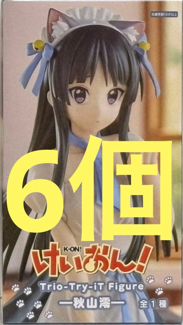 けいおん! 秋山澪 Trio-Try-it Figure　6個