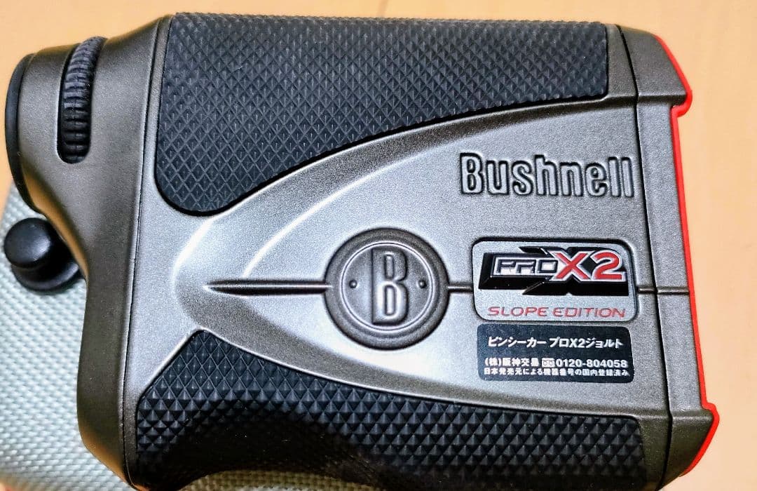 そうちゃんさん専用 Bushnell Pro X2 ジョルト 距離計