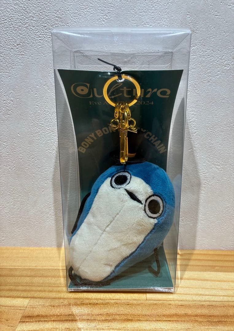 Eve bonybony KEY CHAIN ぼにぼにキーチェーン