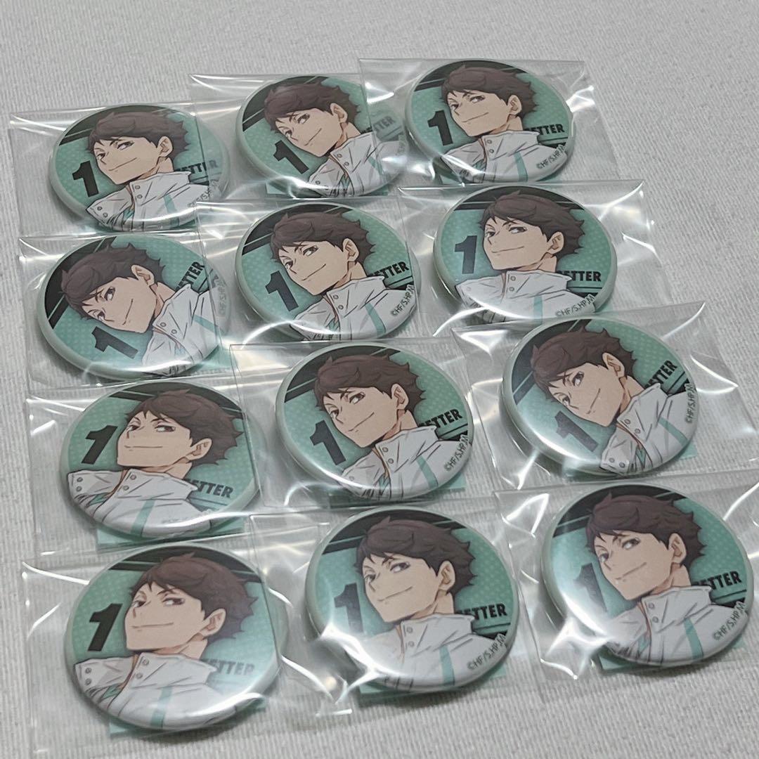 ハイキュー　ナンジャタウン　44mm 缶バッジ　及川