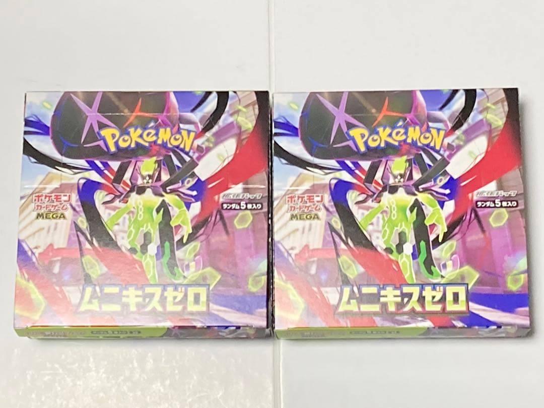 新品未使用 即日対応 ２boxセット ムニキスゼロ M3 ポケカ ポケモン