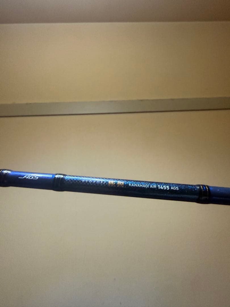 ダイワ 極鋭カワハギAIR 1455AGS Daiwa