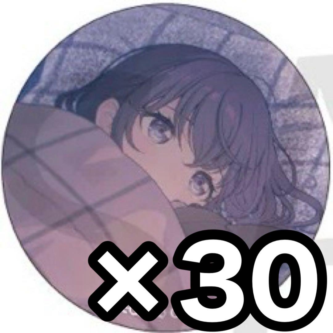 プロセカ 缶バッジ まふゆ