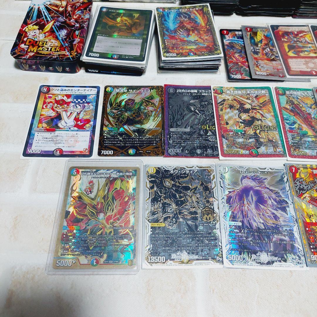 デュエマ　引退品　1250枚　セット　まとめ売り　デュエル・マスターズ　カード