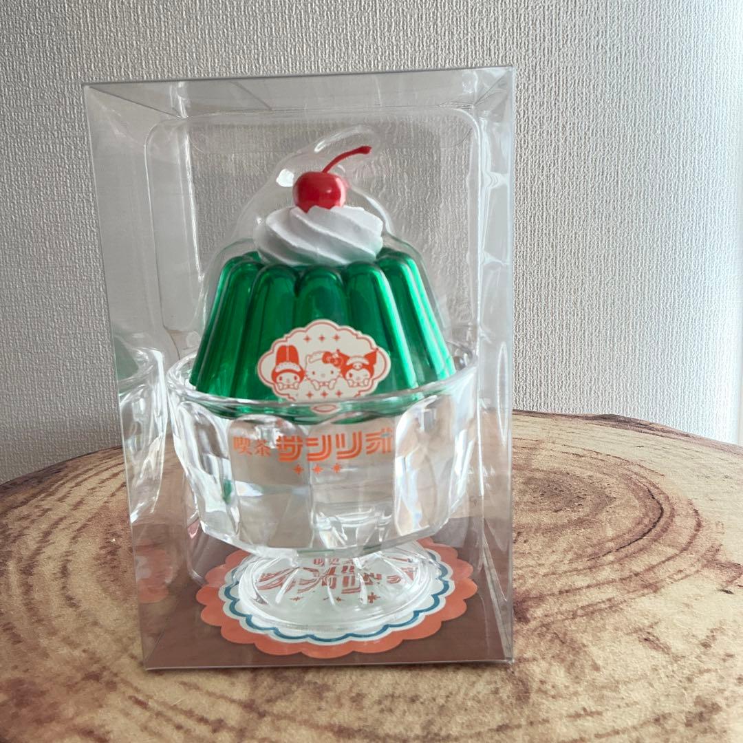 喫茶サンリオ　ゼリー　小物入れ