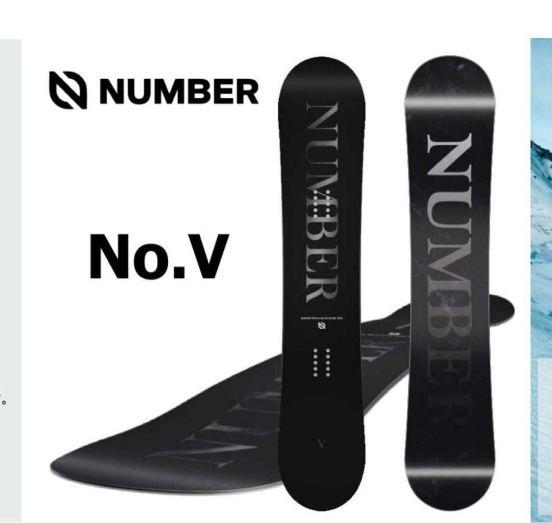 25-26 NUMBER V 150 新品 スノーボード gt crooja