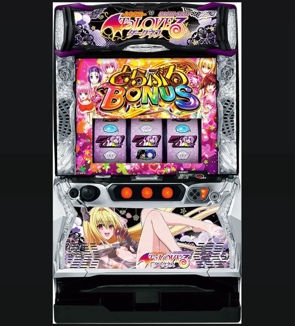 【本日のみ値下げ中‼️】スマスロ実機 ToLOVEるダークネス ヤミパネル
